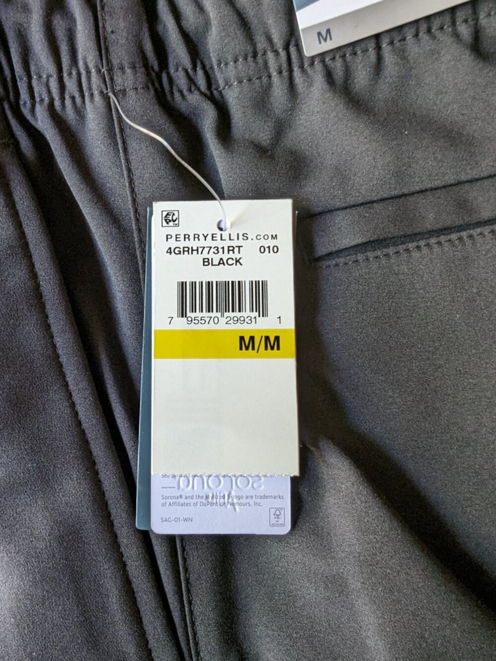 Perry Ellis Drawstring Shorts - Picture 2 of 2